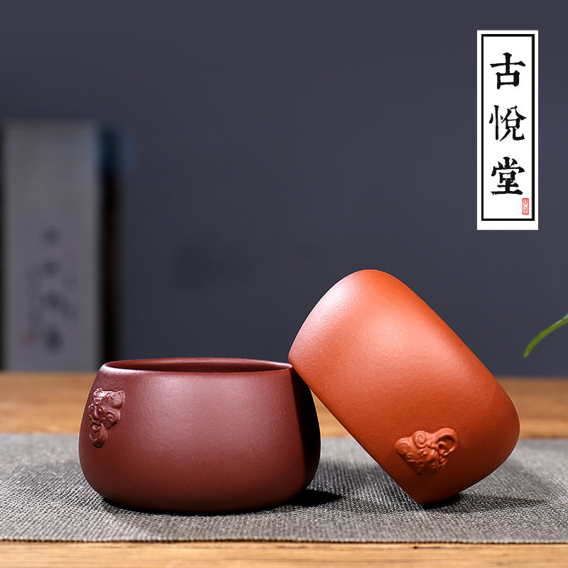 ���������˹���������С��