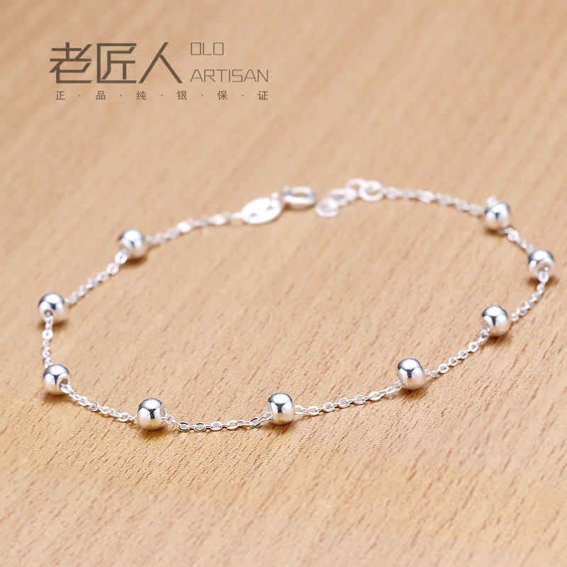 Chaine de cheville Femme OTHER   en Argenterie - Ref 3104598 Image 1