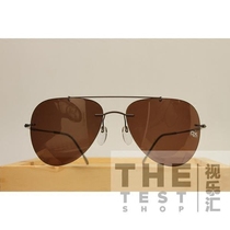 Silhouette Shile Pure Titanium Polarized Sunglasses Fashion Ultra Light Sunglasses Frame SH8667 Pilot