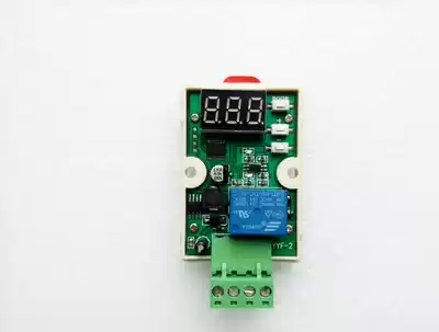 Automotive battery undervoltage protector 5v12V24V voltage detection module measurement charge and discharge with housing
