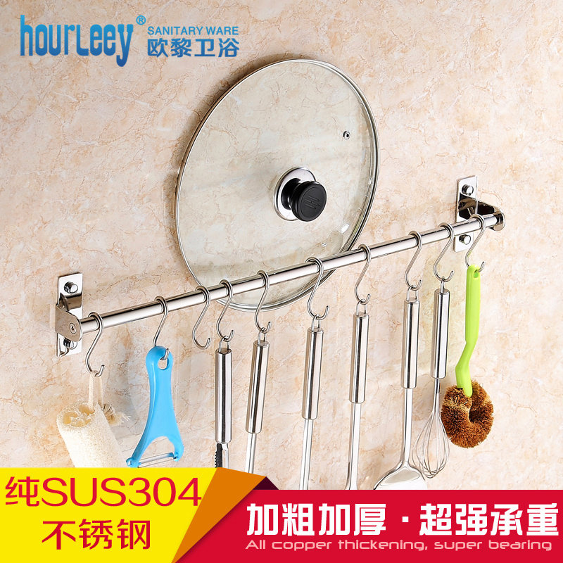 ŷ��304����ֹҸ������240