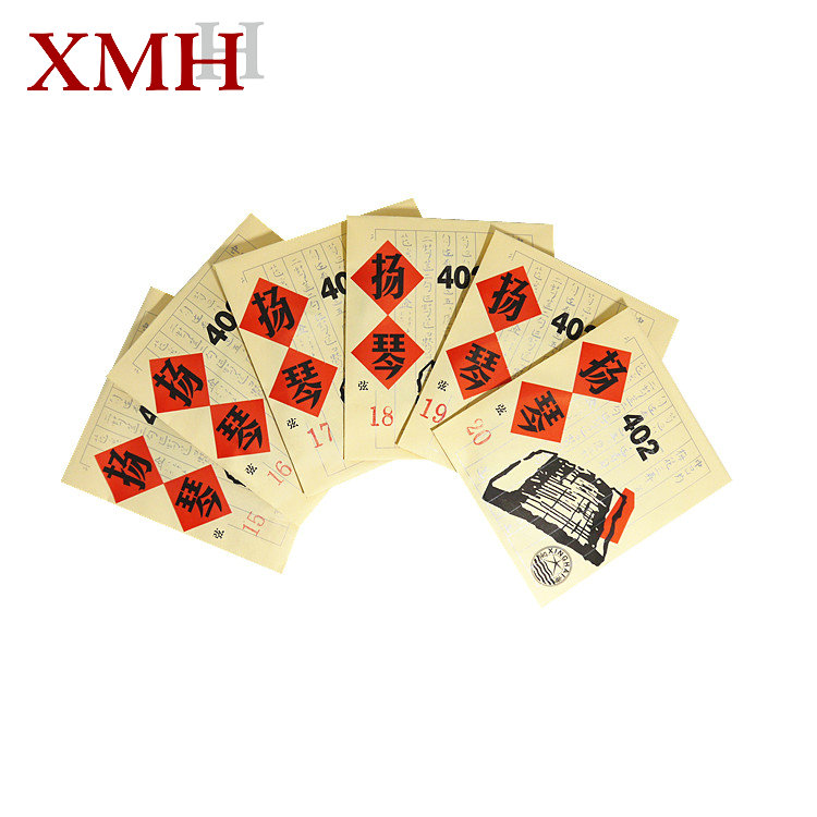 Xinghai Brand Yangqin String 402 Yangqin String Alloy Wrap String No. 15-30 Beijing Xinghai Gospel