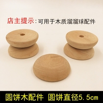 New wooden wheel DIY handmade wooden wheel childrens wooden toy accessories Wood cake