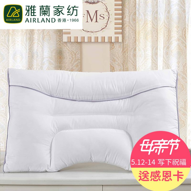 airland/�����ҷ�޹�²���о޹�²ݰ�˯��ͷ