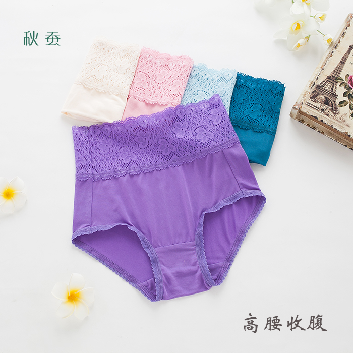 Female high waist bunches underpants knit genuine silk underpants High waist Four corners pants mulberry silk underpants