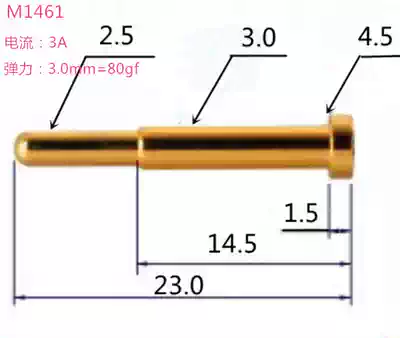 pogopin charging signal Thimble 5 ampere high current conductive spring probe torsion shaft copper contact pin
