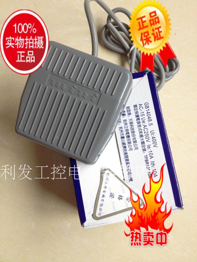 Original Taiwan TIANDE foot switch TFS-201 false one penalty ten
