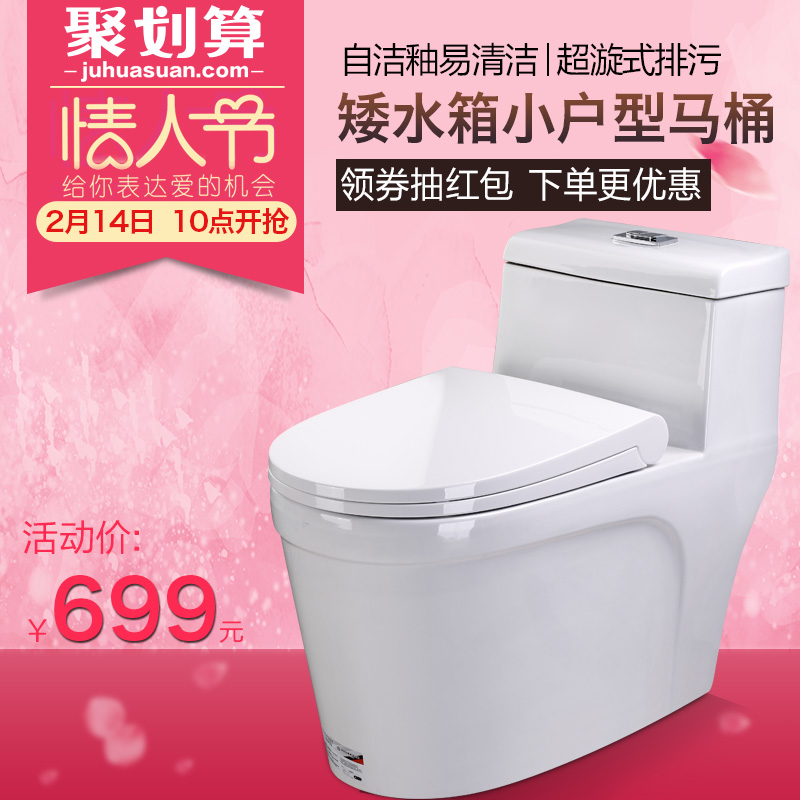 DGPOSY��ɫ����ʽ��ˮ��ͰB9003