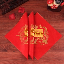 Wedding wedding supplies wedding bride groom big red handkerchief happy word small handkerchief Dragon Phoenix Mandarin duck