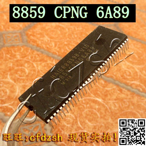 【Jin Chengfa】 haierhaier8859b-v1.0 = 8859 CPNG 6A89 протестирован на компьютере