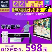 Cassidy G80 nhà điều khiển trò chơi somatosensory TV tương tác đôi thể thao phát thanh thể dục cha mẹ-con