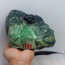 Nanyang Unique Mounti Jade Fraw Stone Stone Stone stone stone 1791 грамм