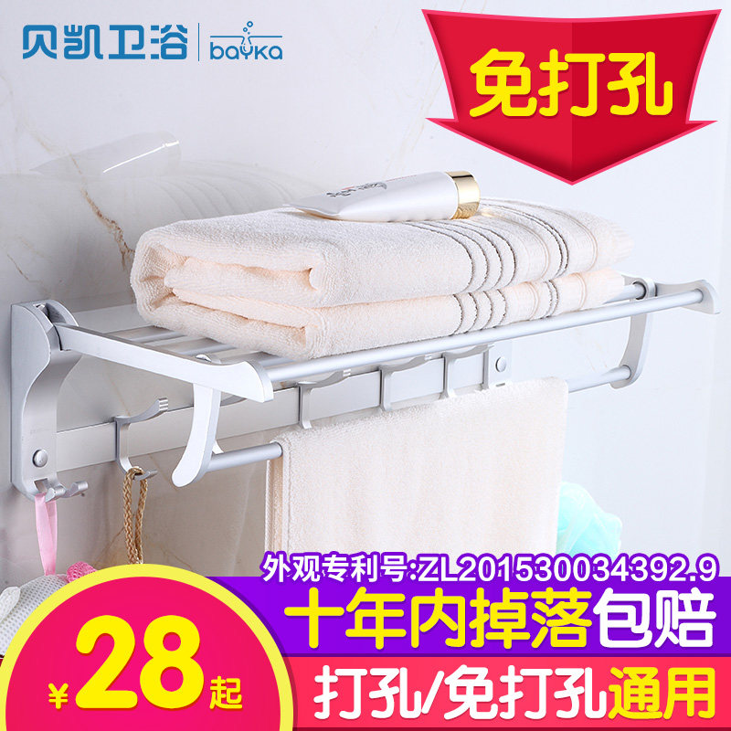 ������ԡ�Ҽ�ר��ë���ܵ�Ʒ