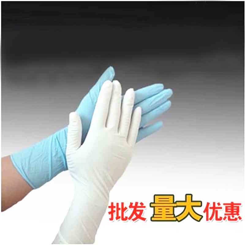 Scalding glove with elastic anti-slip frosted glove barber shop with glove lengthened glove hairdressing shop