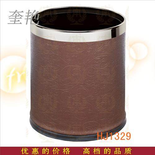 Restaurant guest room trash can leather surface ash bucket life fruit box resort room bucket