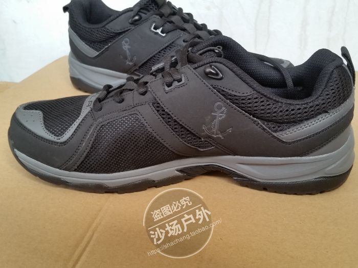 International China 3539 sea ships Tibetan cyan for training and running shoes deck non-slip training shoes