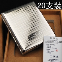 IMCO Austrian cigarette box is ultra thin 20 packs mens cigarette personality creative automatic metal pure copper cigarette box