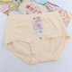 4 黛 cô gái cotton chính hãng hai bên ren thoải mái eo cao kích thước lớn quần tam giác nữ quần lót đúc su Eo cao