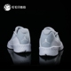 AIR JORDAN J23 Giày bóng rổ thể thao nam thấp và đen thấp 905288-010-100 giày thể thao lining Giày bóng rổ