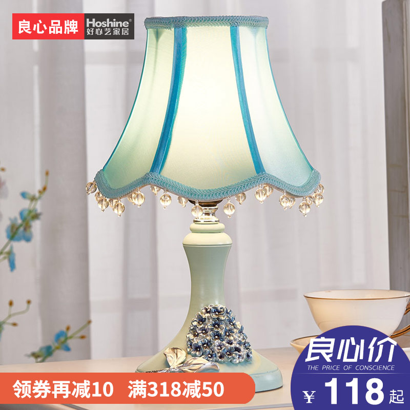 ������ŷʽ�ִ���Լ̨�� D66016