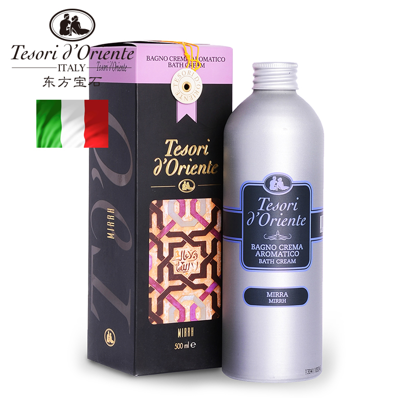 原装进口意大利东方宝石末药香水沐浴露精油男女香氛沐浴乳500ml
