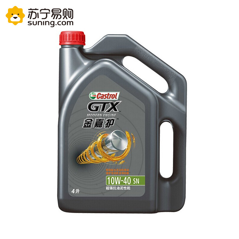 嘉实多(CastroL)金嘉护机油 SN级 10W-40 4L/瓶