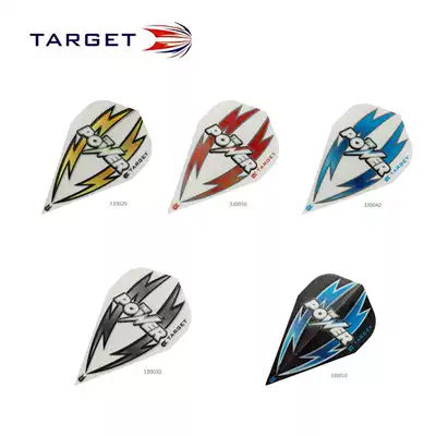 TARGET VISION SERIES FLIGHT KITE TYPE DART BLADE Dart TAIL Dart TAIL BLADE