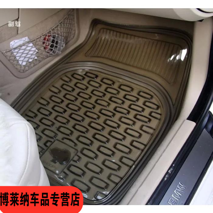 环保PVC汽车塑料脚垫 轿车通用防水透明脚垫 塑胶橡胶乳胶地垫
