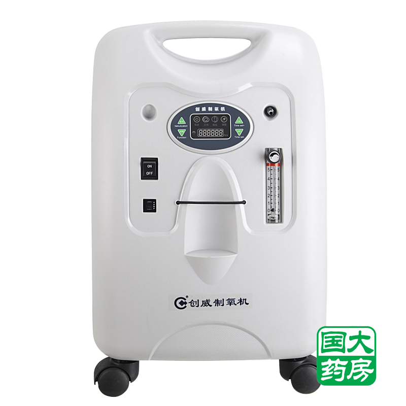 创威5L制氧机家用吸氧机孕妇老人制氧机氧气机高浓度静音型高流量