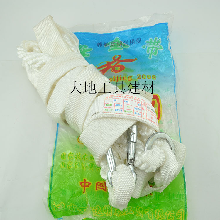 Double-back safety belt, engineering construction, high-altitude work, shelf workers, field sports equipment, safety protection