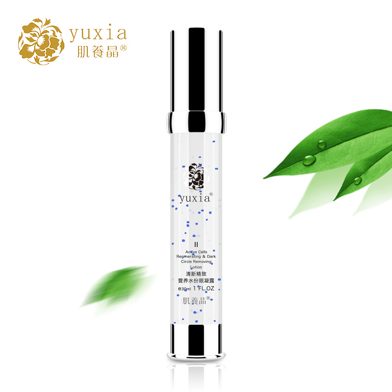 肌养晶清新紧致营养水份眼凝露30ml 预防脂肪粒 淡化黑眼圈眼霜