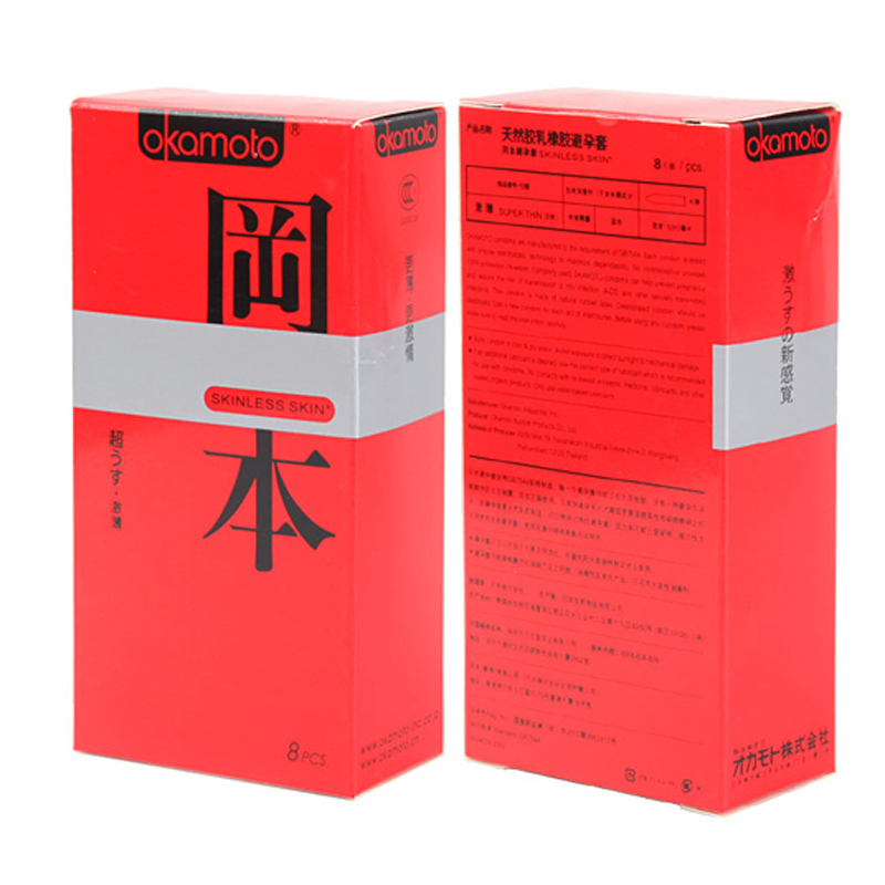 日本冈本SKIN激薄安全套超薄润滑避孕套成人计生情趣用品10只装HJ