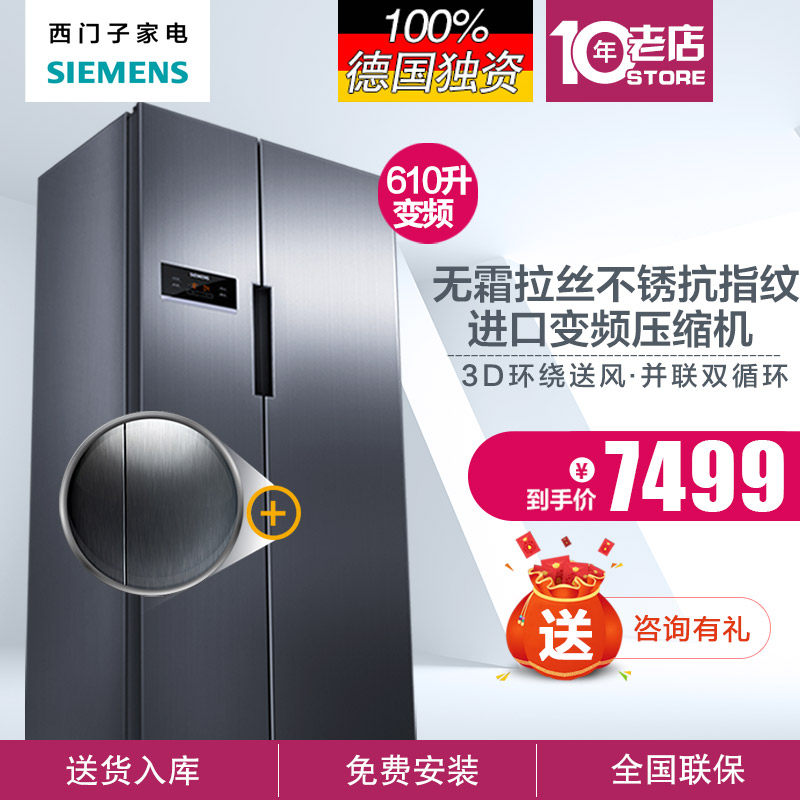 siemens/�����ӶԿ��ű���ka92nv66ti610l