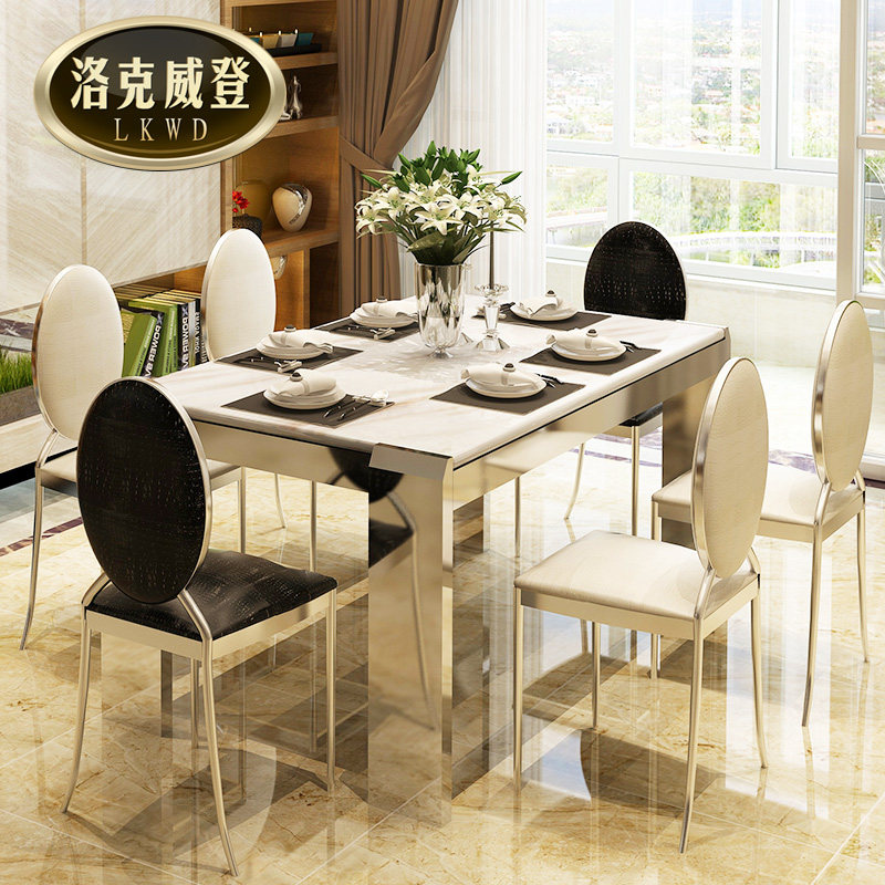 ������Ǵ���ʯ��̨����ִ���ʯ���������