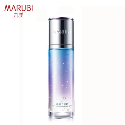 Marubi/丸美丸美雪绒花纯净保湿咕嘟咕嘟菁华露80ml 秋冬深层补水