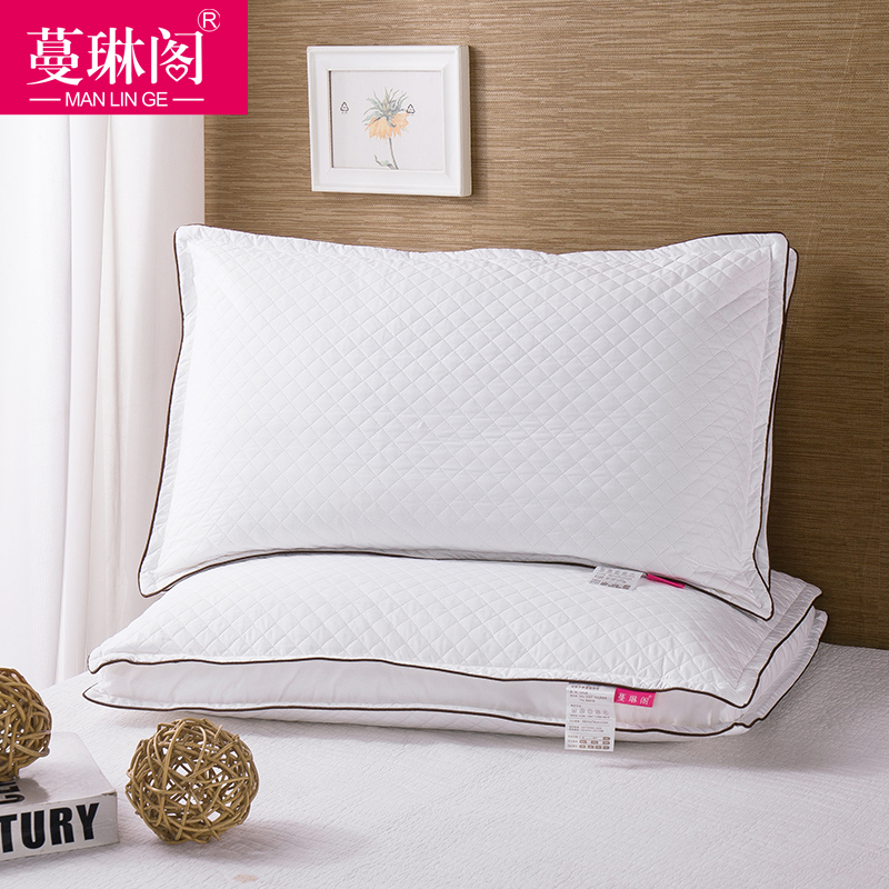 ���ո�������������ͷmlgly1601