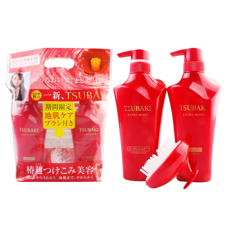 Shiseido/资生堂 日本原装丝蓓绮红椿蜜柔顺滋润洗发水护发素套装