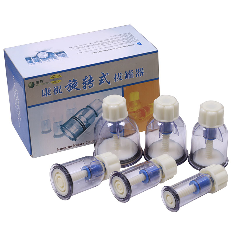 康祝旋转式拔罐器 手拧式家用旅行真空拔罐器F6 抽气式拧罐 TL