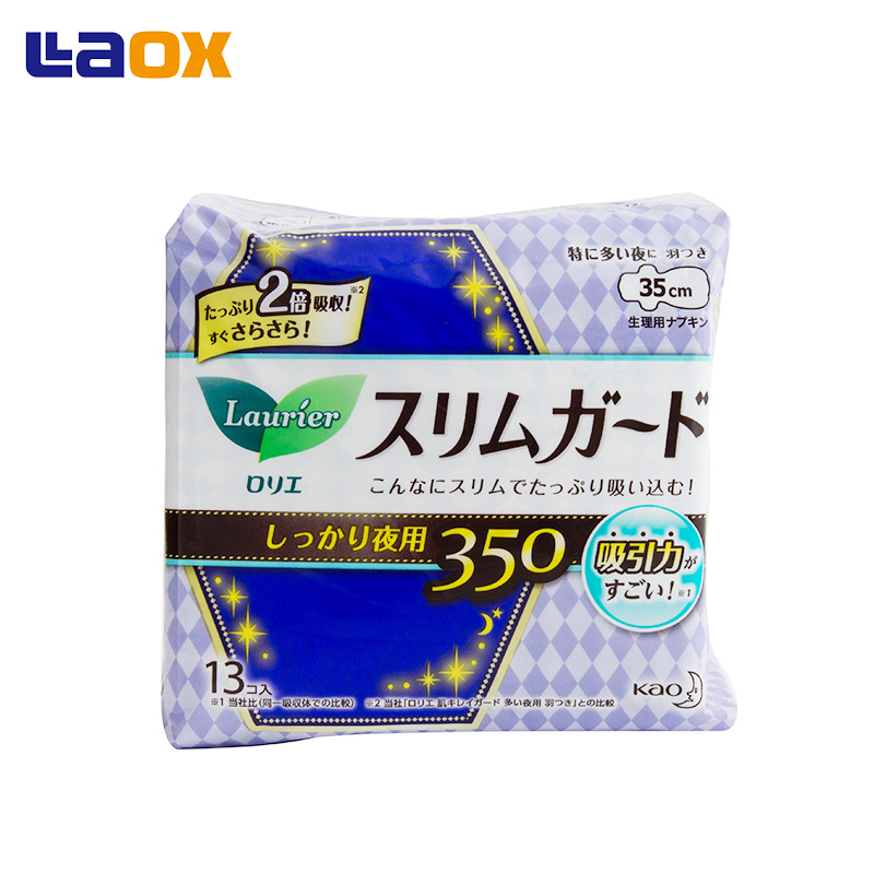 laox日本直邮花王乐而雅超薄1mm瞬吸夜用卫生巾35cm 13枚装