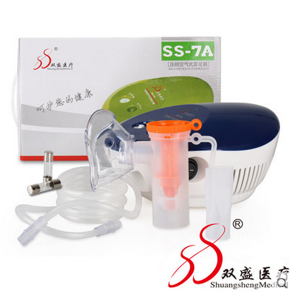 医院定制版 双盛压缩雾化器医用家用成人儿童雾化机无异味ALP