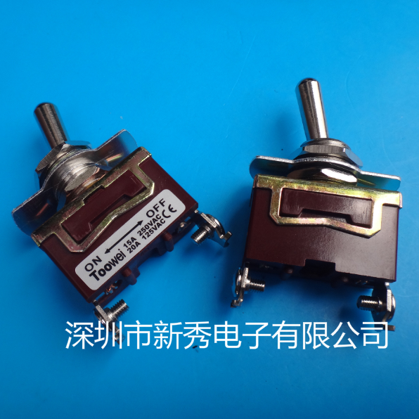 TOOwei Taiwei button switch ON--OFF 2 feet 2 gear rocker switch 250V15A pull switch