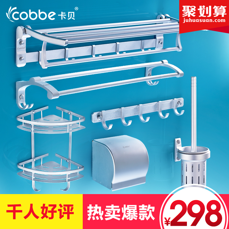 ����ë���ܹҼ��ײ�06