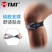 TMT humerus với chấn thương sụn khớp thể thao bảo vệ đầu gối nam và nữ chạy đai áp lực thiết bị bóng rổ cố định băng đầu gối chính hãng