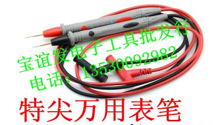 Multimeter pen special tip line number digital display pointer wan with electric meter universal table stick gold plated accessories 1000V20A