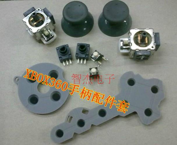 Original fit XBOX360 handle conductive rubber RB LB button handle 3D cap potentiometers handle fitting sleeve