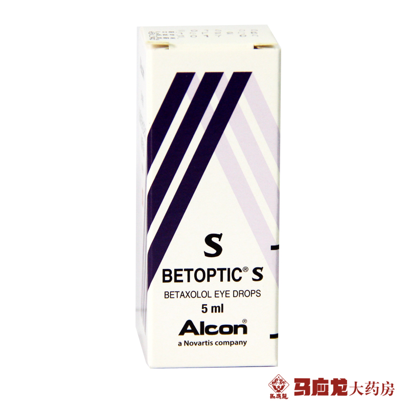ALCON/阿乐迈 贝特舒 盐酸倍他洛尔滴眼液 5毫升*1瓶/盒