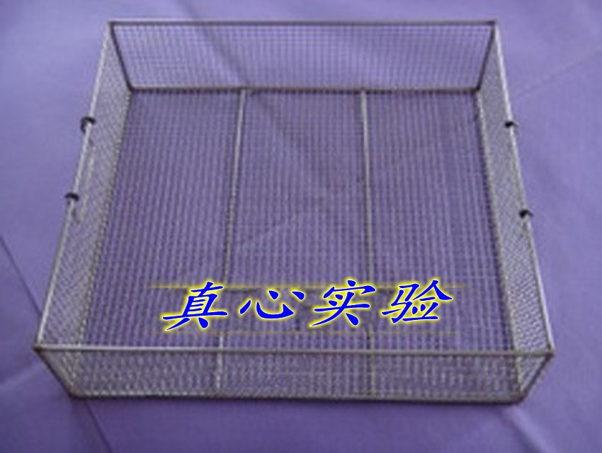不锈钢清洗篮子 不锈钢试管框子 消毒框篮 试管架