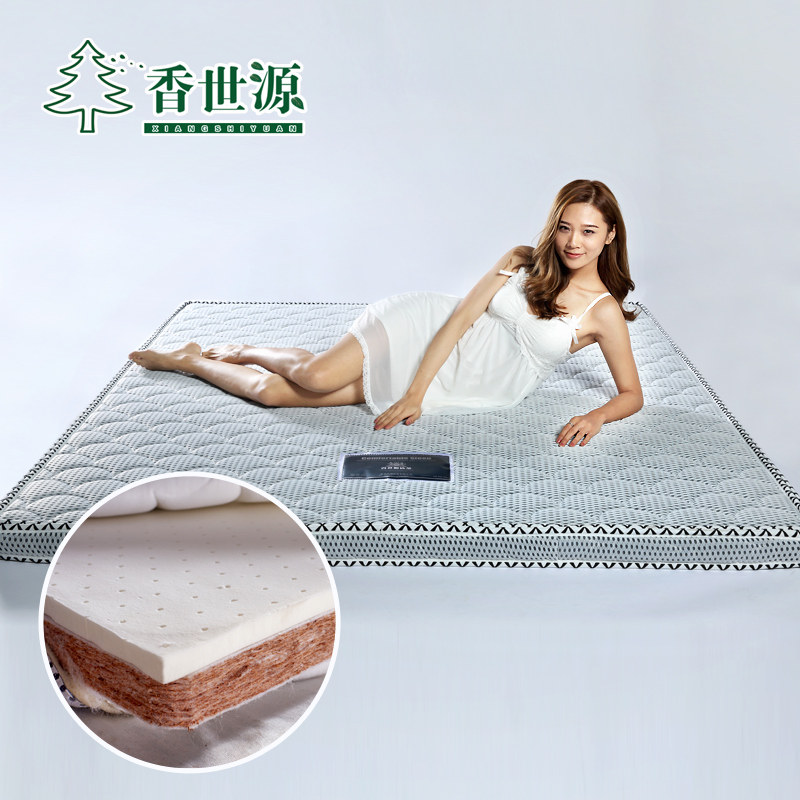 ����Դ1.8����ȻҬ�ش���zzrjcd