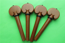 Cello Shaft 4 Dates Wood String Button Cello Date Wood Shaft Son Large B-cello Accessories Quality Assurance