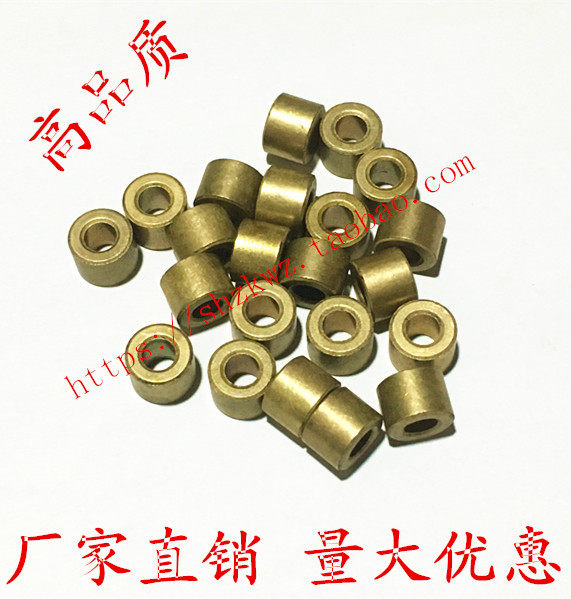 Powder metallurgy oily bearing copper bush bush 4 * 8 * 8 4 * 8 * 10